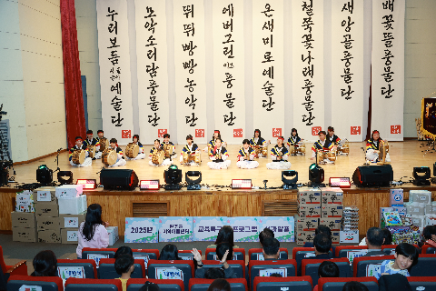 완주군 지역아동센터 사물놀이 발표회 (32).JPG