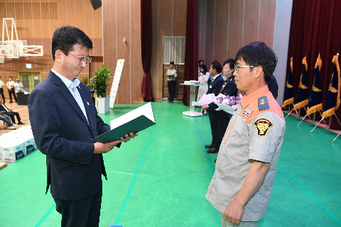 소방기술경연대회 및 화합한마당 행사 (17).JPG