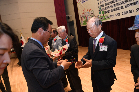 효도대상 및 어르신 위안 행사 (80).JPG