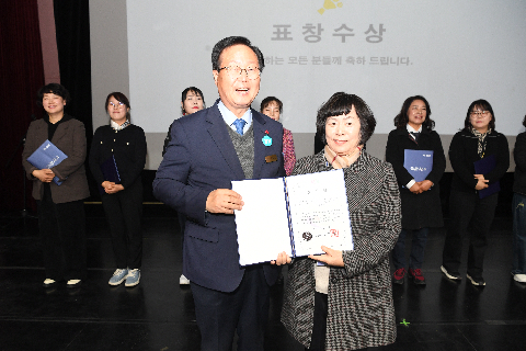 노인맞춤돌봄사업 성과보고회 (36).JPG