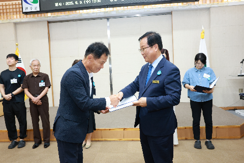 완주군 주민배심원단 1차회의 (60).JPG