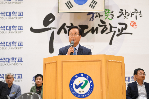 완주군수배 탁구대회 (6).JPG