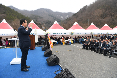 동상 고로쇠 축제 (31).JPG