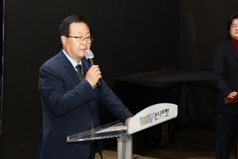 완주군 문화예술 기관단체 신년회 (14).JPG