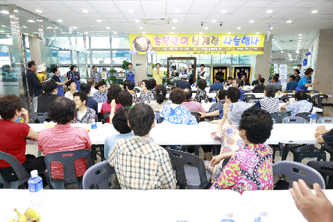 완주군장애인연합회 삼계탕 나눔행사 (13).JPG