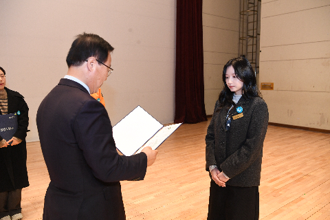 종무식 (103).JPG
