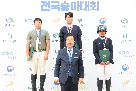 제1회 완주군 공공승마장 전국승마대회 (35).JPG