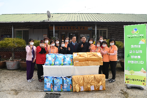 설맞이 군부대및 사회복지시설방문 (24).JPG