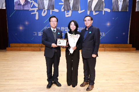 하반기 퇴임식 (38).JPG