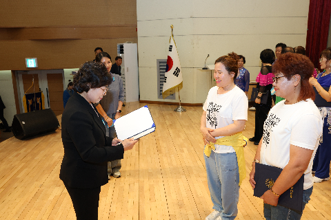 완주체육회장배 건강체조 경연대회 (85).JPG