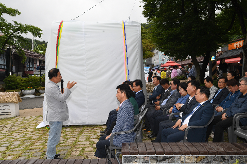 대둔산 ATM 오픈식 (15).JPG
