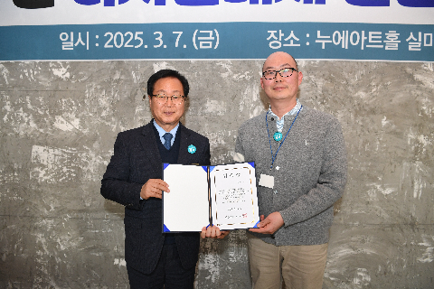 완주군 디지털매체활동가 발대식 (25).JPG