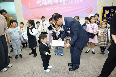 제12회 북적북적 페스티벌 (84).JPG