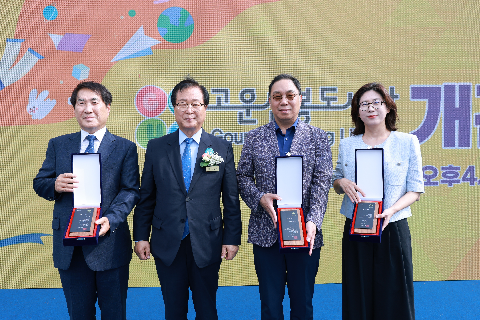 고운삼봉도서관 개관식 (15).JPG