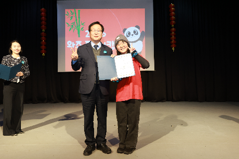 중국어캠프 퇴소식 (85).JPG