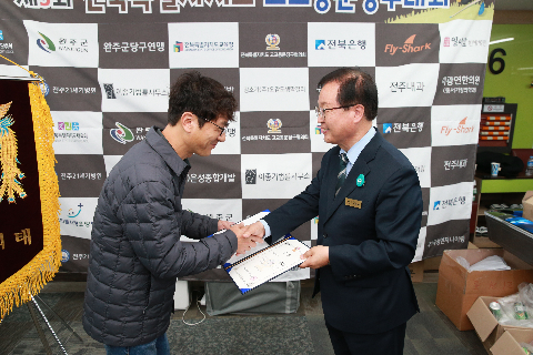 전북특별자치도 고교동문 당구대회 (22).JPG