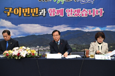 구이면 연초방문 (84).JPG