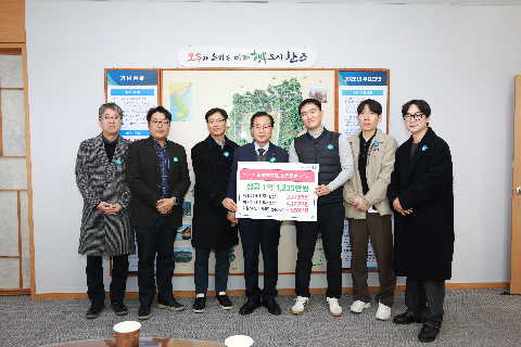 미원상사 후원금 전달식 (5).JPG