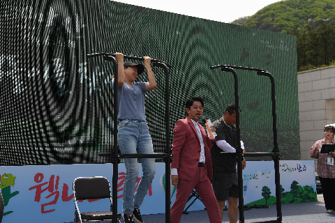 웰니스 축제 (37).JPG