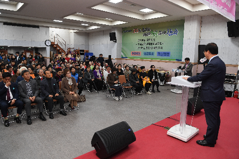 구이면 주민자치프로그램 발표회 (19).JPG