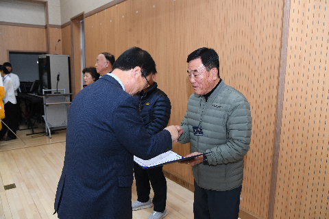 마을지킴 프로젝트 평가대회 (35).JPG
