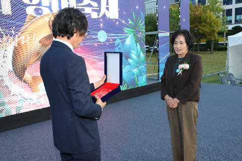 제7회 향어축제 및 수산문 소비촉진 행사 개막식 (29).JPG