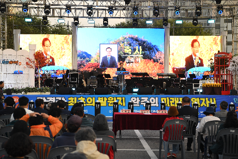 제2회 만경강 전국가요축제 (24).JPG