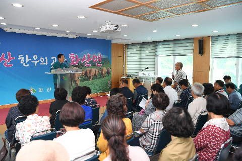 호우피해 격려 군수님 방문(화산면) (18).JPG