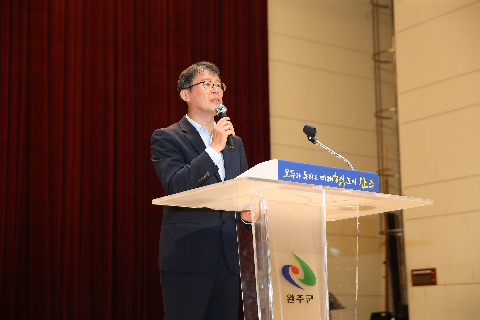 완주노인회 노인일자리 참여자 교육 (12).JPG