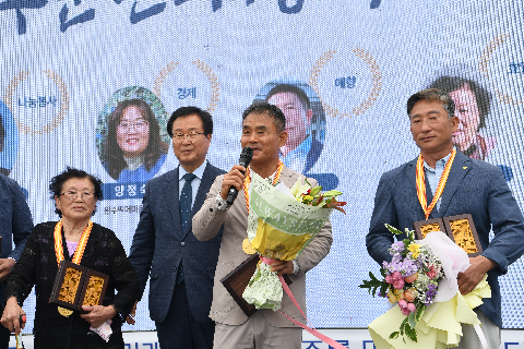 군민의날 행사 (145).JPG