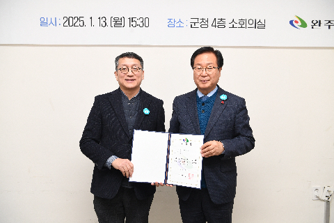 완주군 창업보육센터 운영위원 위촉식 (9).JPG