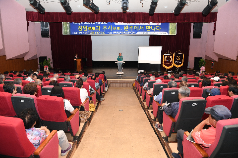 창암과 추사 완주에서 만나다 행사 (6).JPG