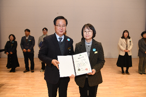 종무식 (146).JPG