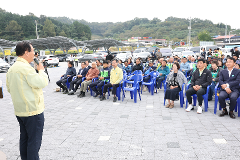 용진읍 사랑의쌀 벼베기행사 (28).JPG