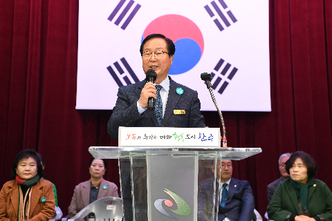완주군수배 민속경기대회 (4).JPG