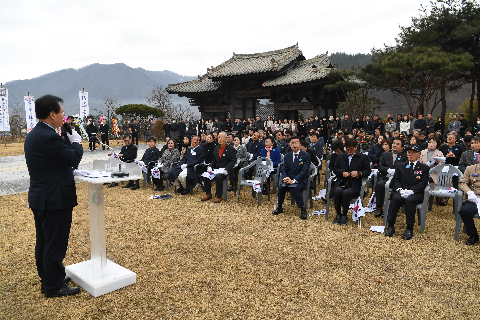 3.1절 기념행사 (90).JPG