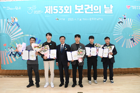 보건의날 행사 (62).JPG