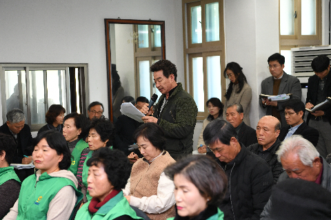 경천면 연초방문 (58).JPG