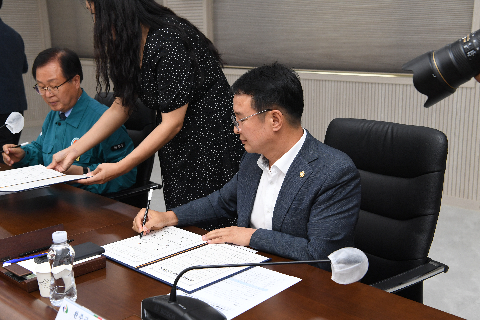 중소기업 공공판로 지원을 위한 업무협약 (31).JPG