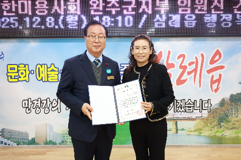 미용 종사자 간담회 (9).JPG