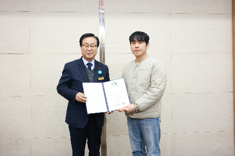 모범음식점 지정식 및 간담회 (16).JPG