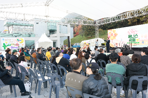 모악산 웰니스 축제 (110).JPG