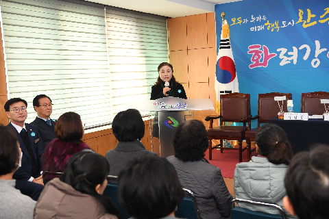 화산면 연초방문 (29).JPG