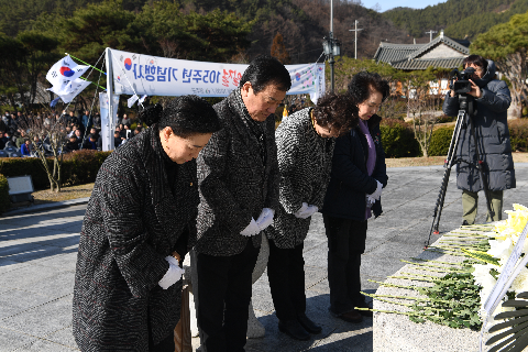 3.1절 기념행사 (30).JPG