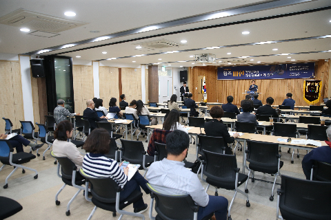 완주 마한역사문화권 학술대회 (14).JPG