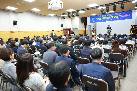인주10만달성 이서면 기념축하행사 (19).JPG