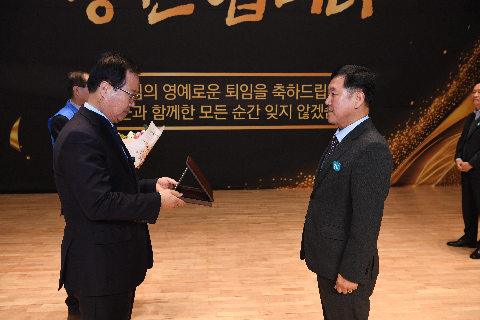 하반기 퇴임식 (13).JPG