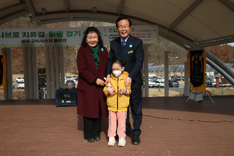 시나브로 치유길 오프라인챌린지 행사 (26).JPG