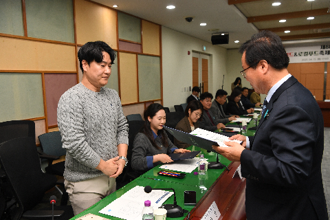 제8대 와일드&로컬푸드축제 추진위원회 위촉식 (54).JPG