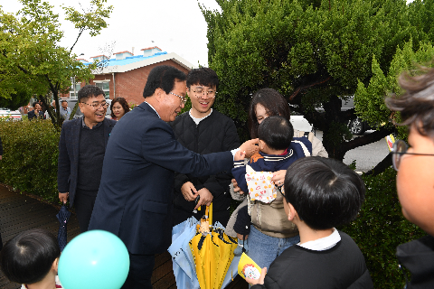어린이날 대축제 (98).JPG
